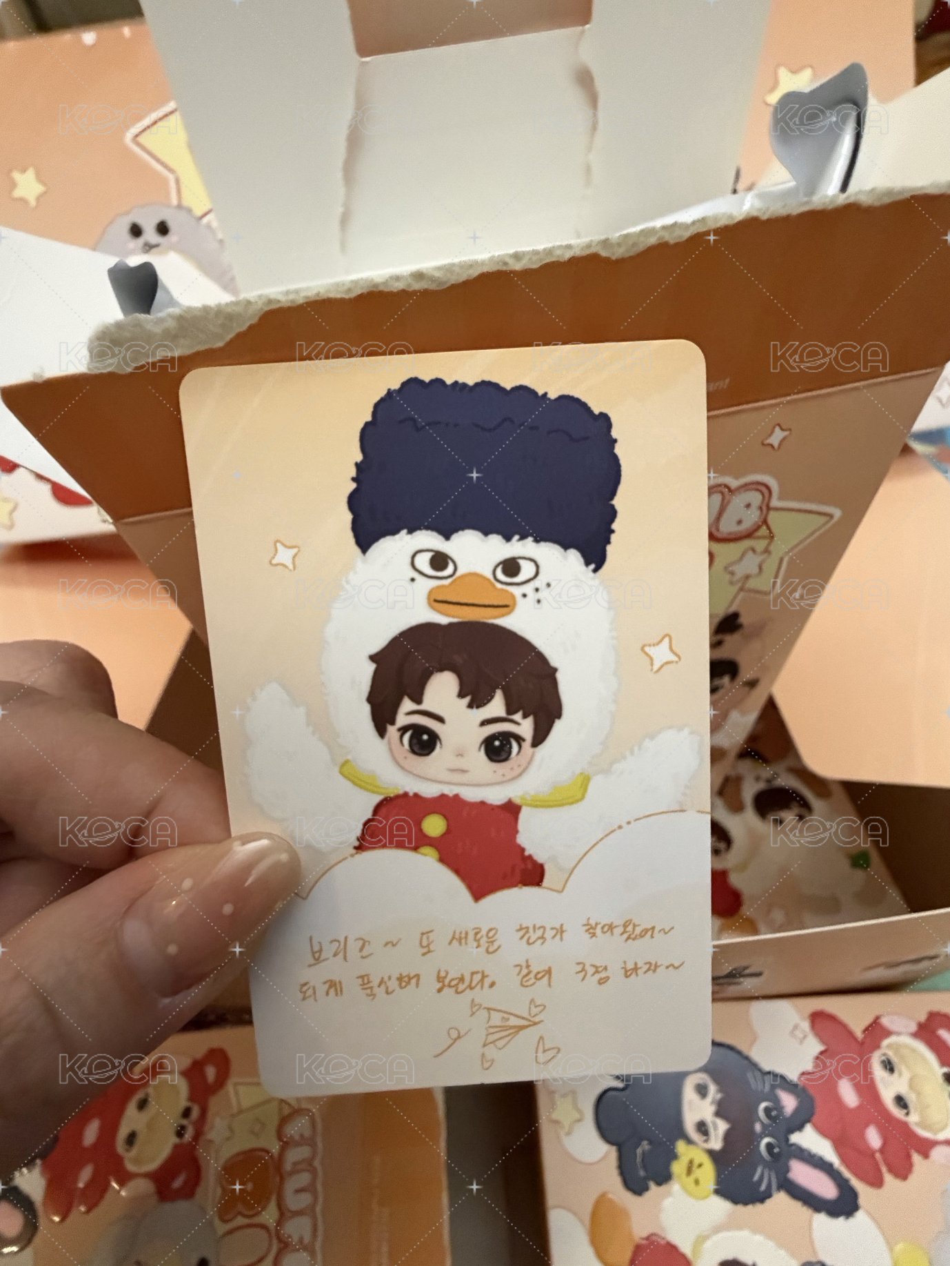 熙