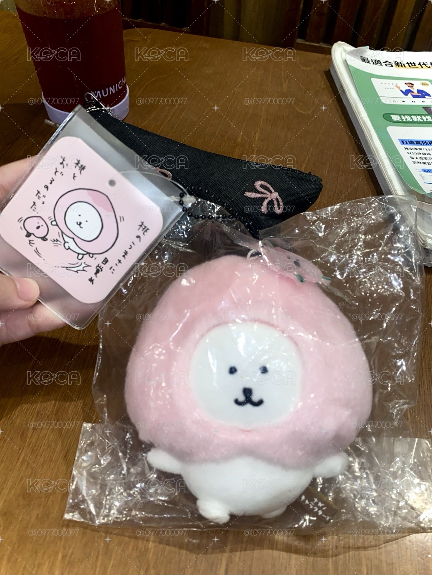 急用錢割愛出ㅠㅠ
