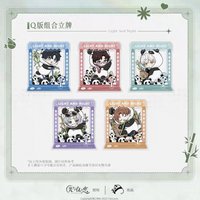 大貓熊聯名 組合立牌