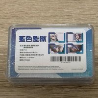 撲克牌 