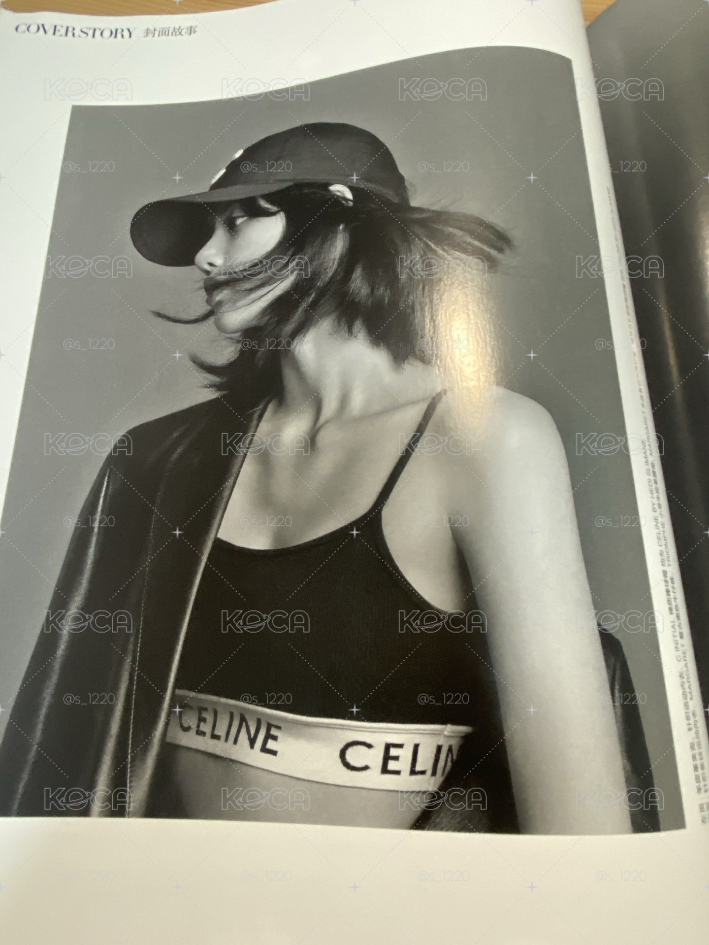 Lisa絕版雜誌