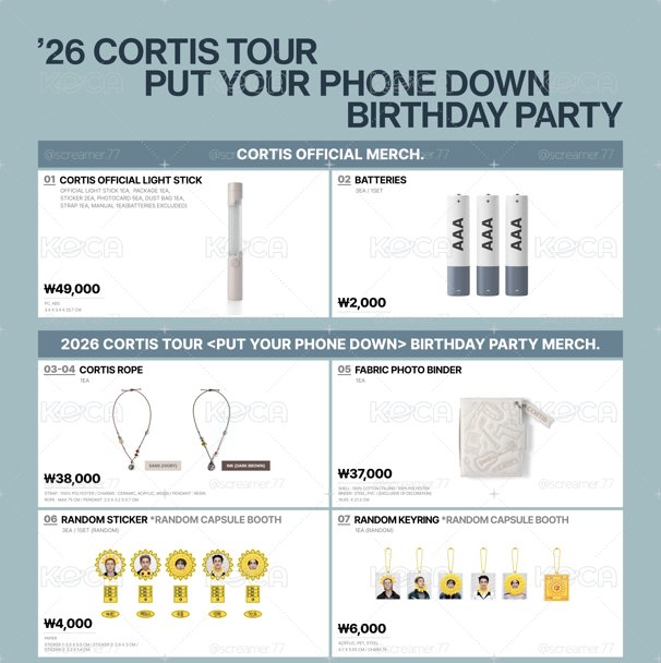 26‘巡迴 PYPD 生日場 場週