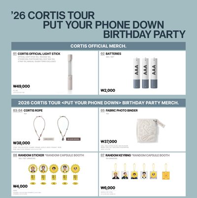 26‘巡迴 PYPD 生日場 場週