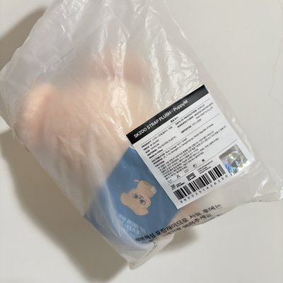 SKZOO 全球快閃店伸縮抱娃-Puppy M