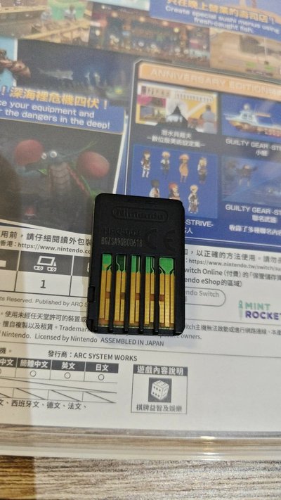 潛水員戴夫