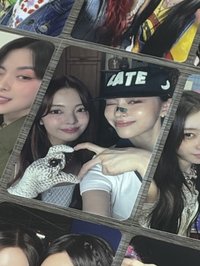 溜粒