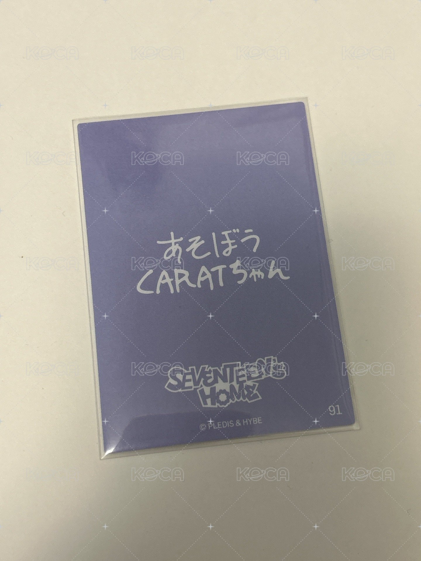24年 燦91（手寫卡背）