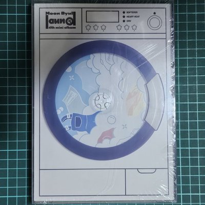 [現貨]全新未拆專輯-玟星迷你四輯《laundri》