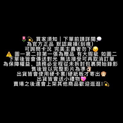 李旻浩小盤 