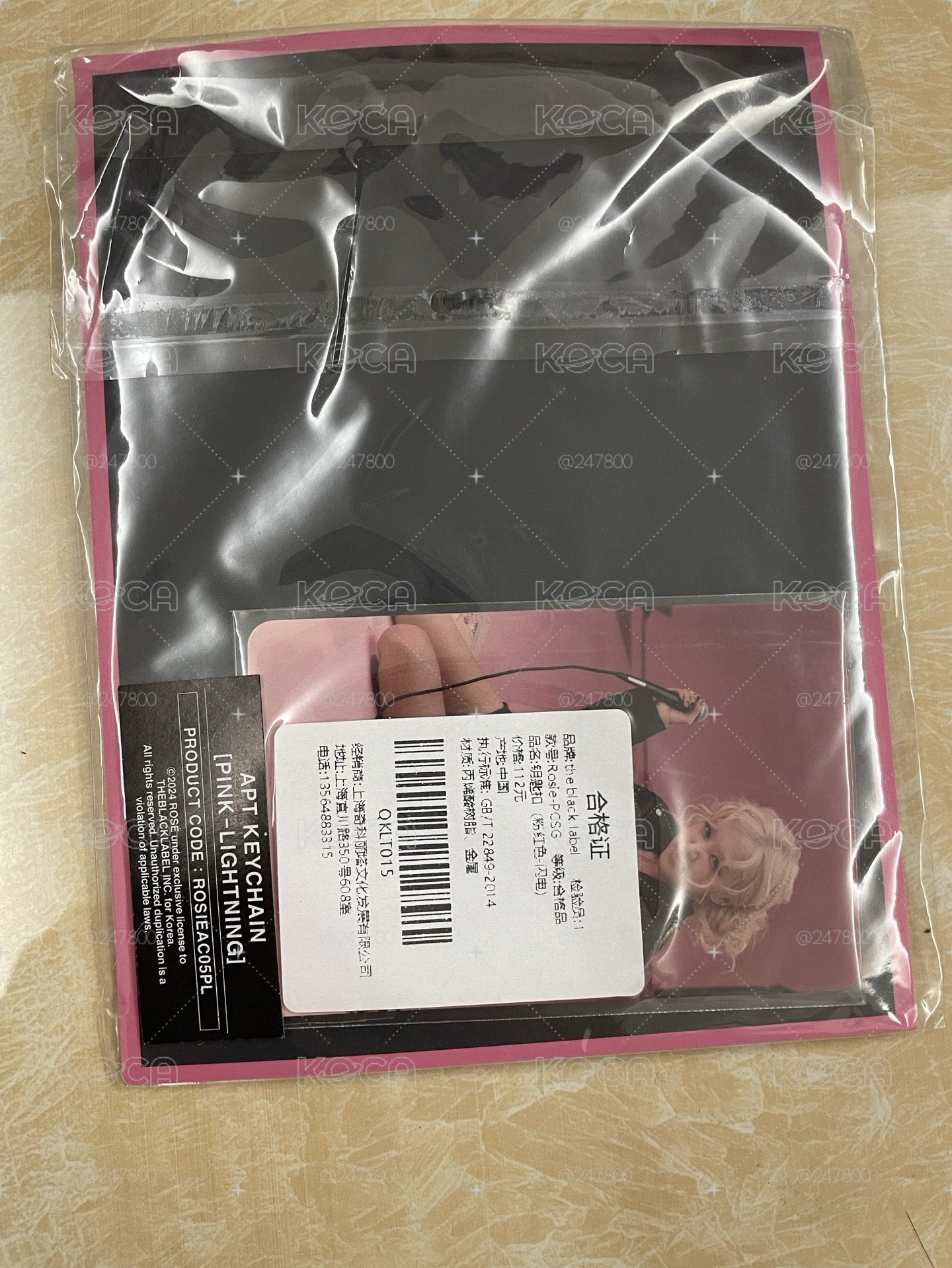 吊飾