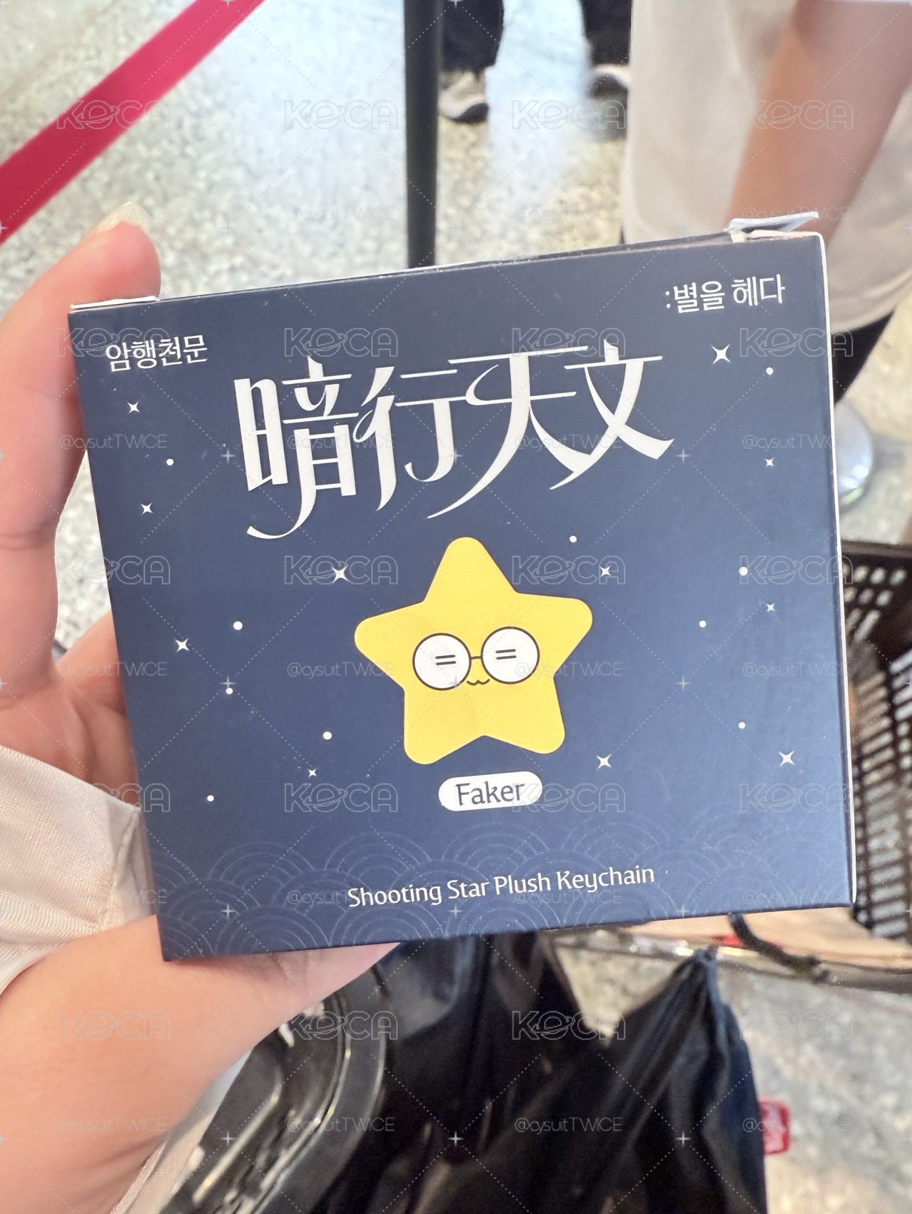 星星FAKER🌟暗行天文快閃店！