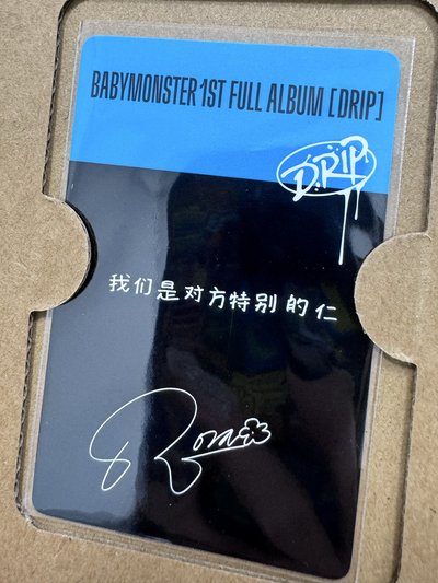 競標 🩵BABYMONSTER RORA 京東1.0簽售特典