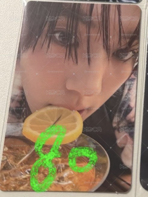 紅版