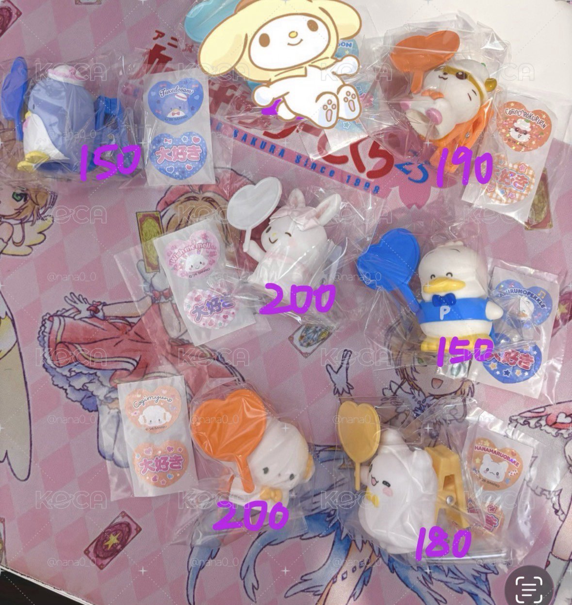 三麗鷗 應援夾 盲盒 山姆企鵝 許願兔 可樂玲 貝克鴨 花心丸 小麥粉