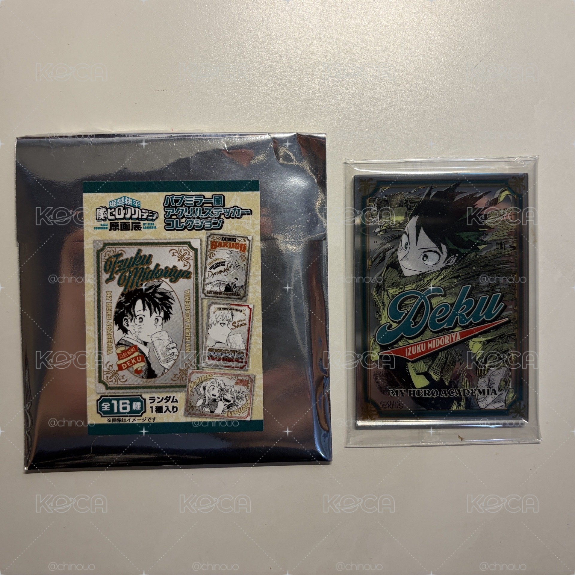 綠谷 鏡面貼