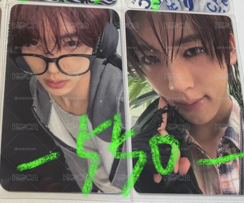 🤓+綁