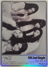 TELECA 收藏卡 MEOVV-TE-039團卡