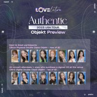Binary01 LOVElution 美巡入場卡 351Z
