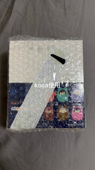 超時空輝耀姬 寶寶娃現貨一中盒