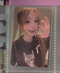 卡套卡塔