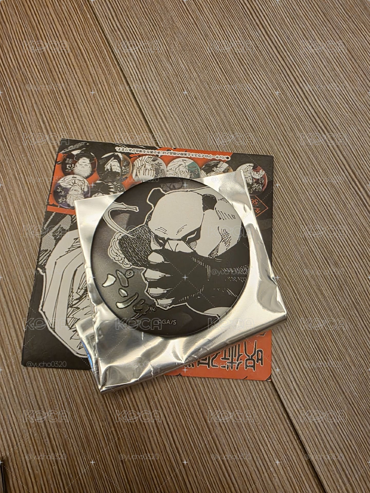 胖達浮雕徽章