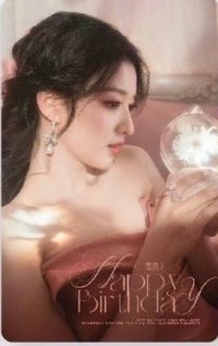2026生日卡冊禮包 周邊卡 