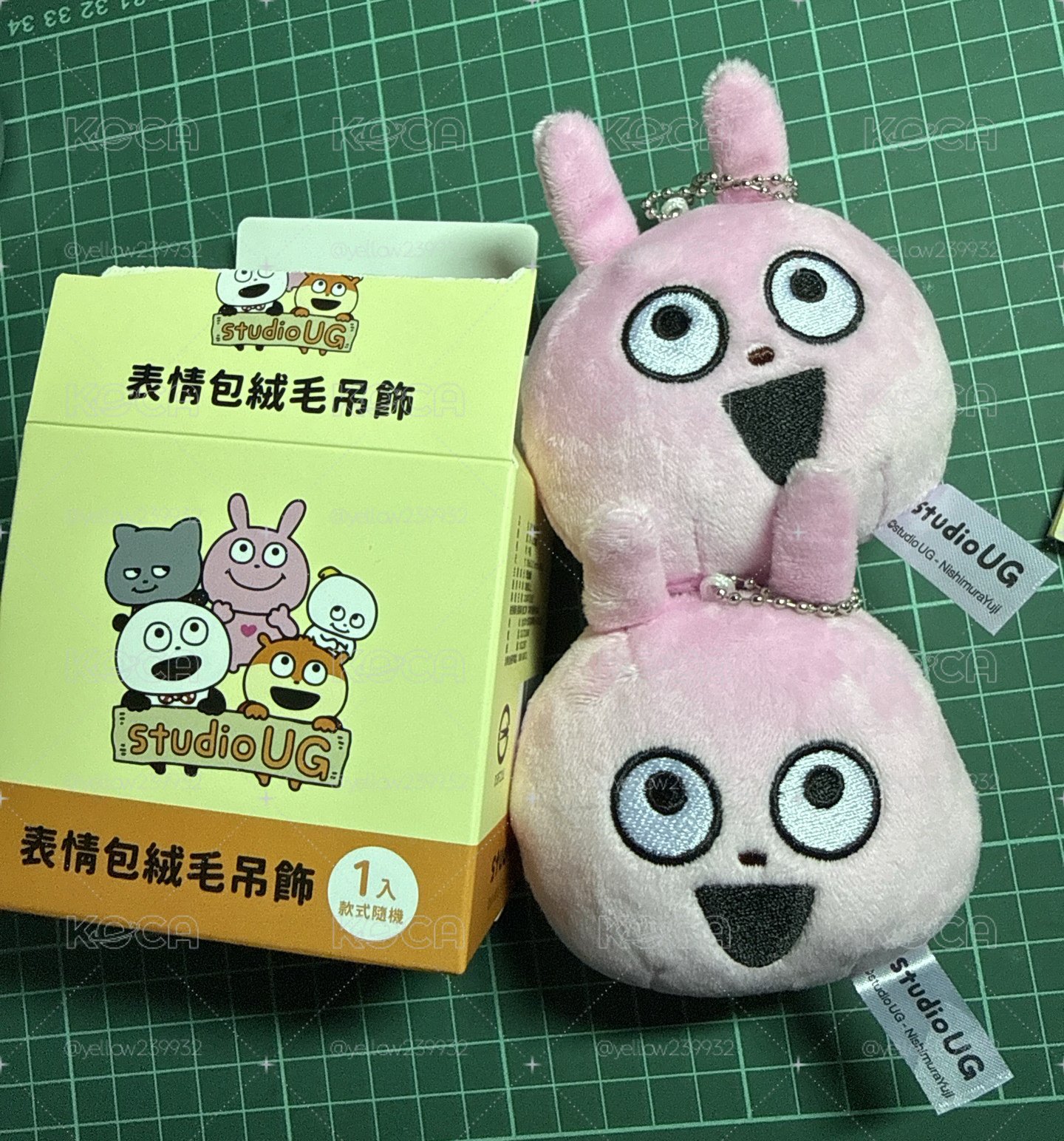 戀愛兔 7號 吊飾