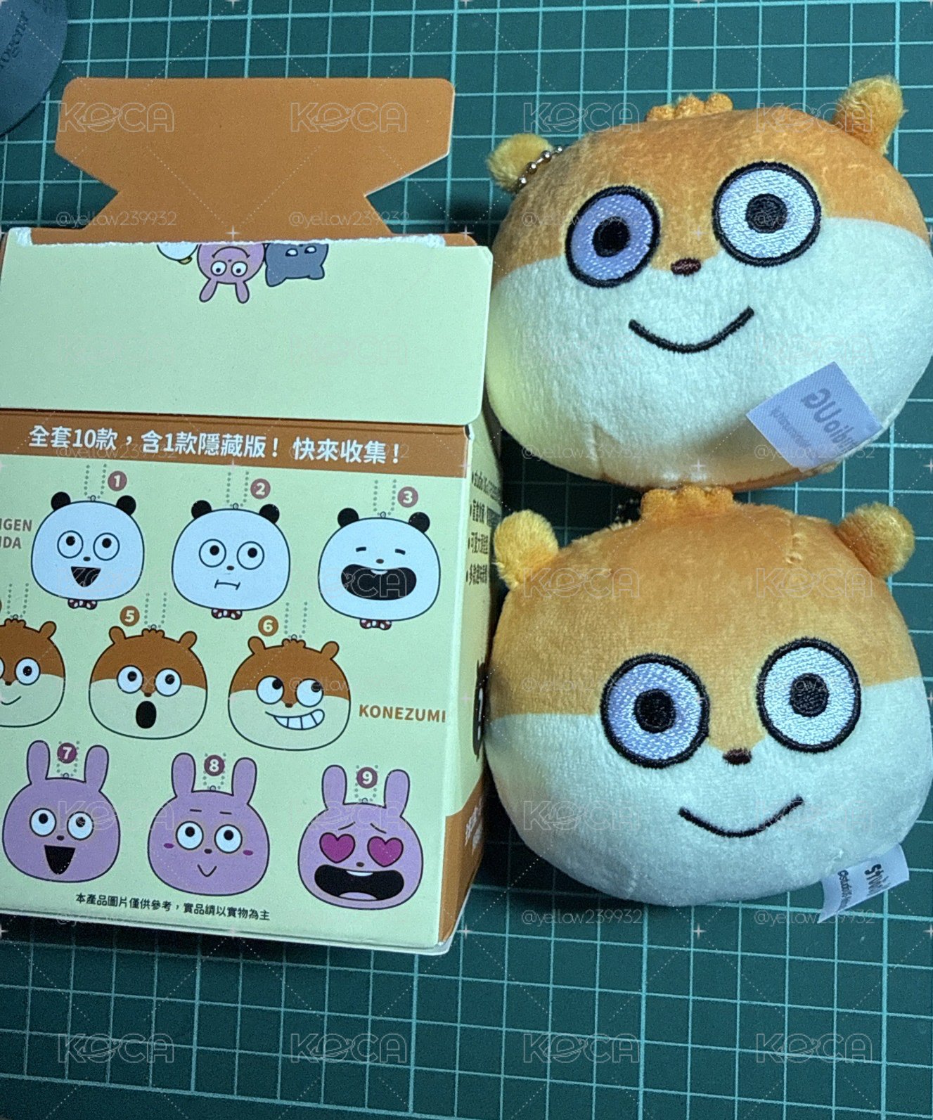 小鼠 4號吊飾