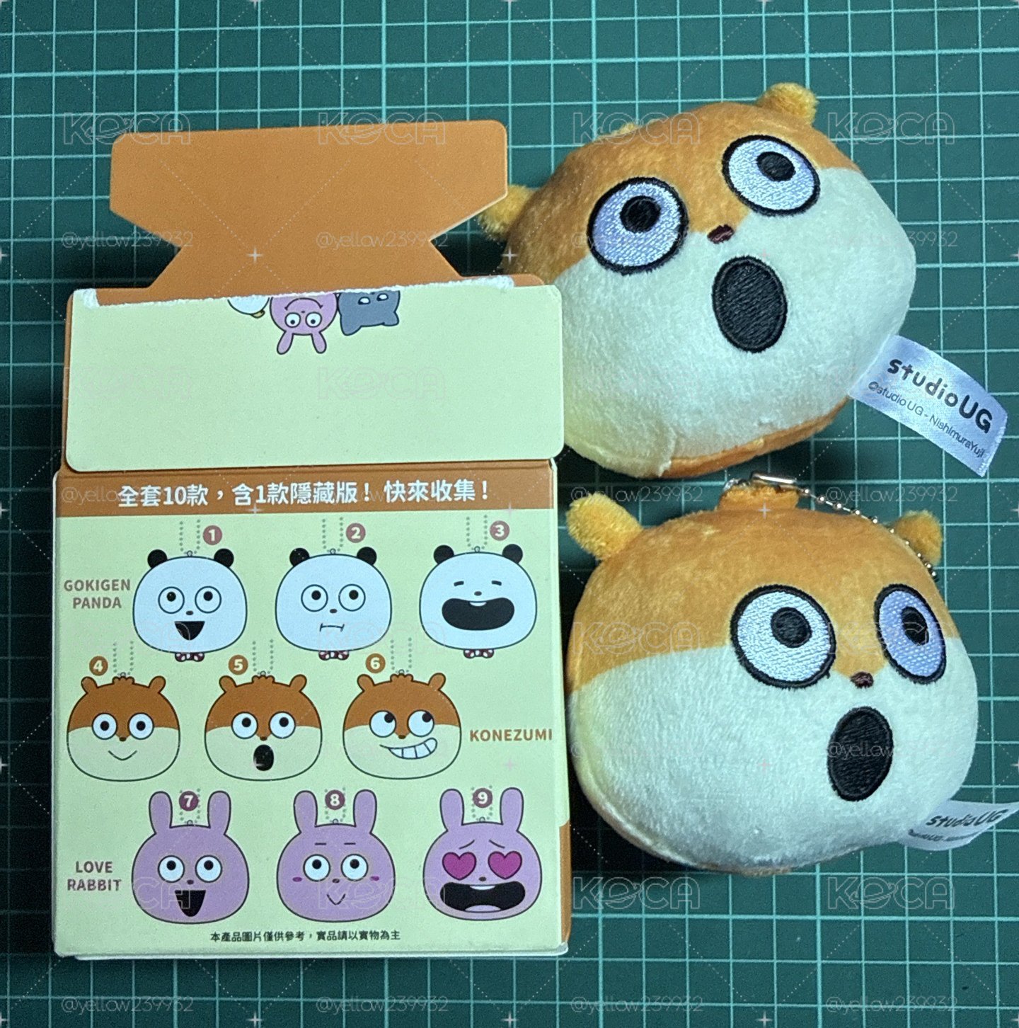 小鼠 5號 吊飾