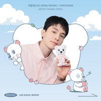 PHOTOISM X 이동욱