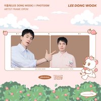 PHOTOISM X 이동욱 WOOKDONG 1.0