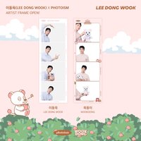 WOOKDONG 1.0