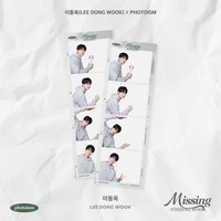 24FM <Missing : FINDING WOOK>