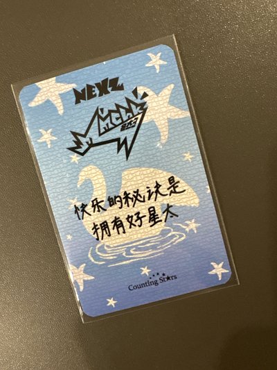 Mmchk oy 幸運卡 🦦+🦌二卡二專