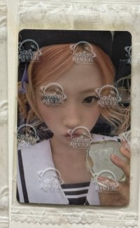 Stella b版