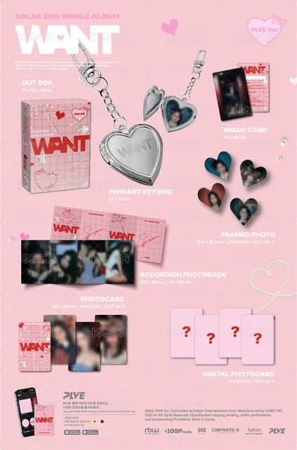 頌樂 SOLAR 2nd Single Album-WANT