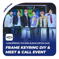 迷你四輯 myStarGoods 1.0 簽售 260830