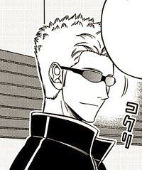 宇野隼人