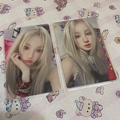 yuqi set