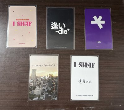 逢考必過 小盤