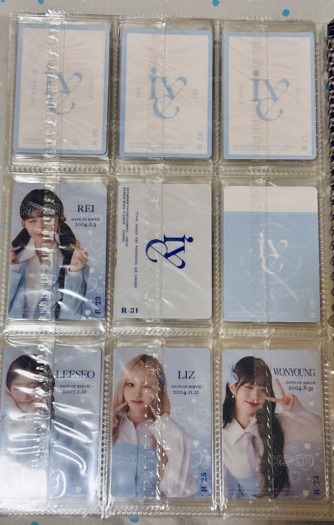 已絕版現貨 IVE 萬代餅卡 第一彈