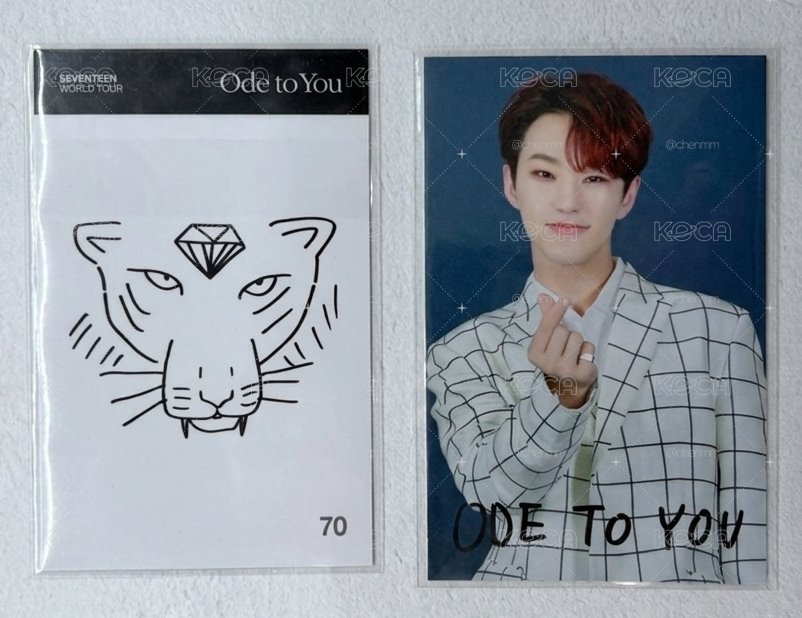 Ode to You小老虎🐯