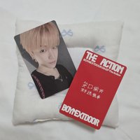 李常赫