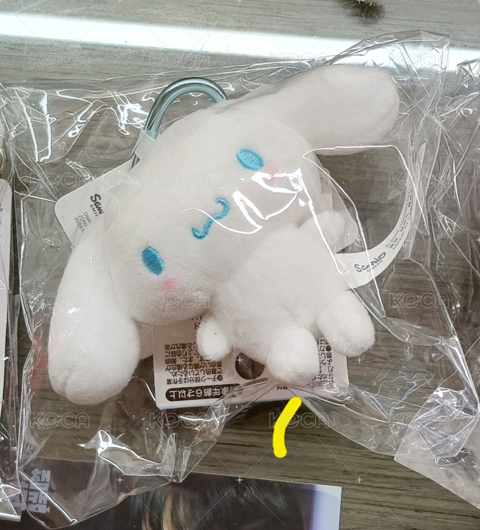 大耳狗愛心扣吊飾