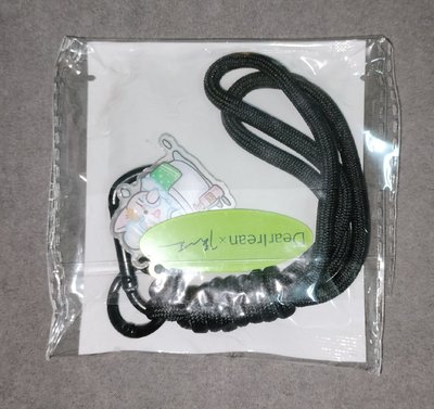 獨特艾林 禮盒周邊