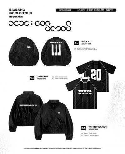BIG BANG 2026演唱會高陽場（服飾）