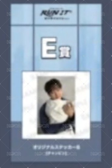 彬B