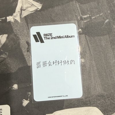 眼鏡🪨哥哥