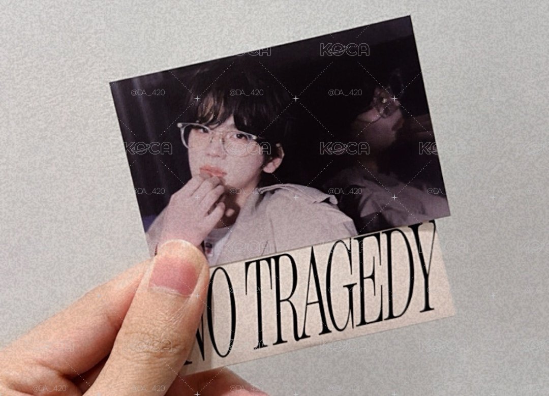 TWS 迷五NO TRAGEDY COMPACT BLUSH 道勳單封