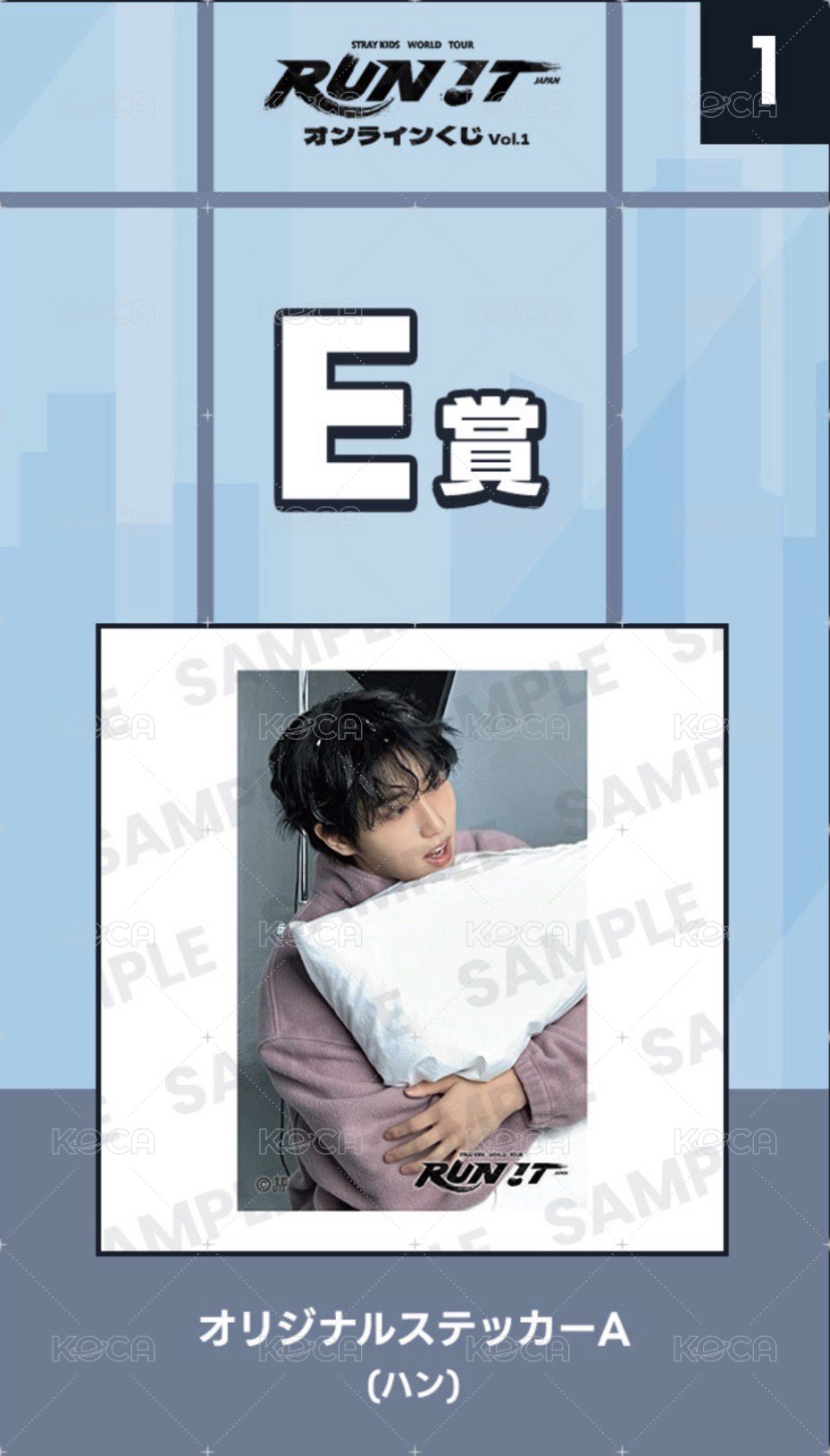 Han A